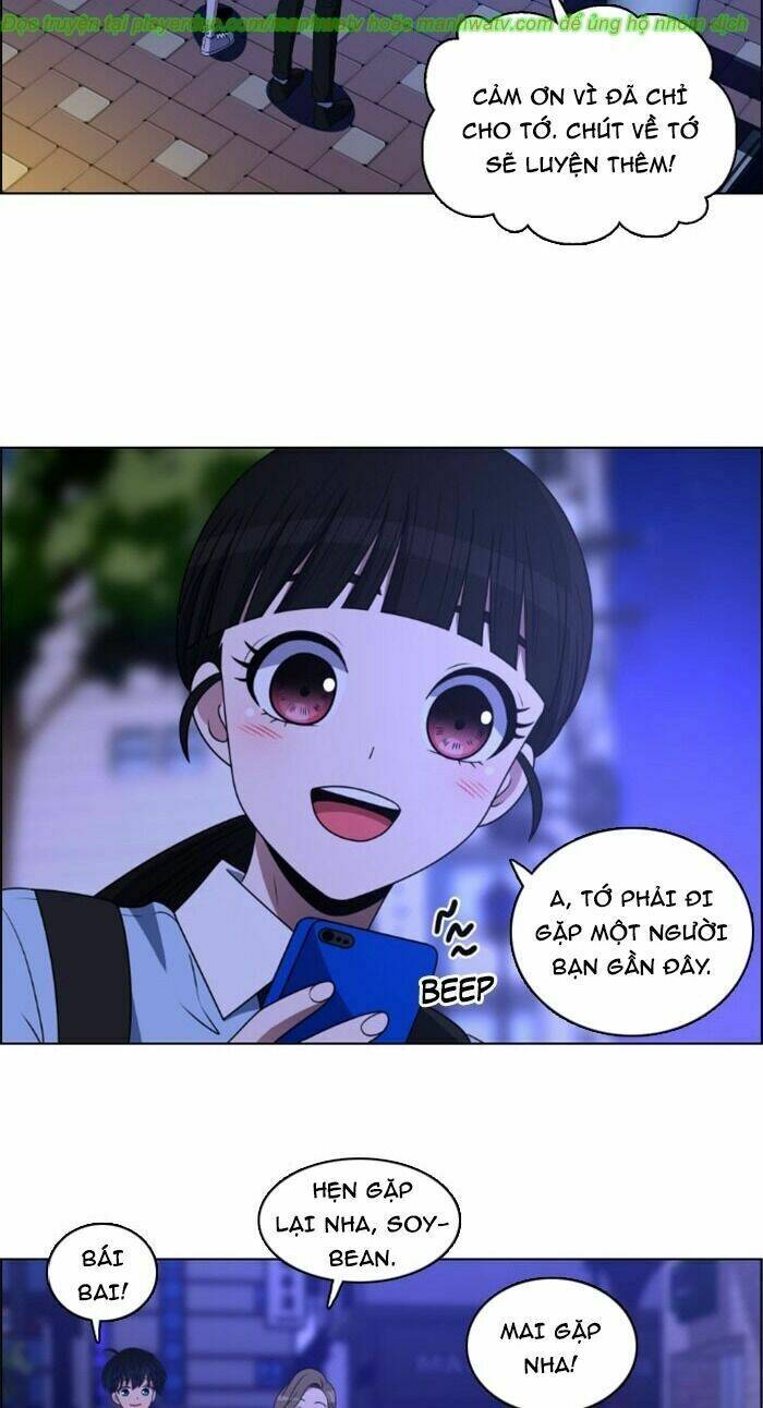 no scope chapter 33 33