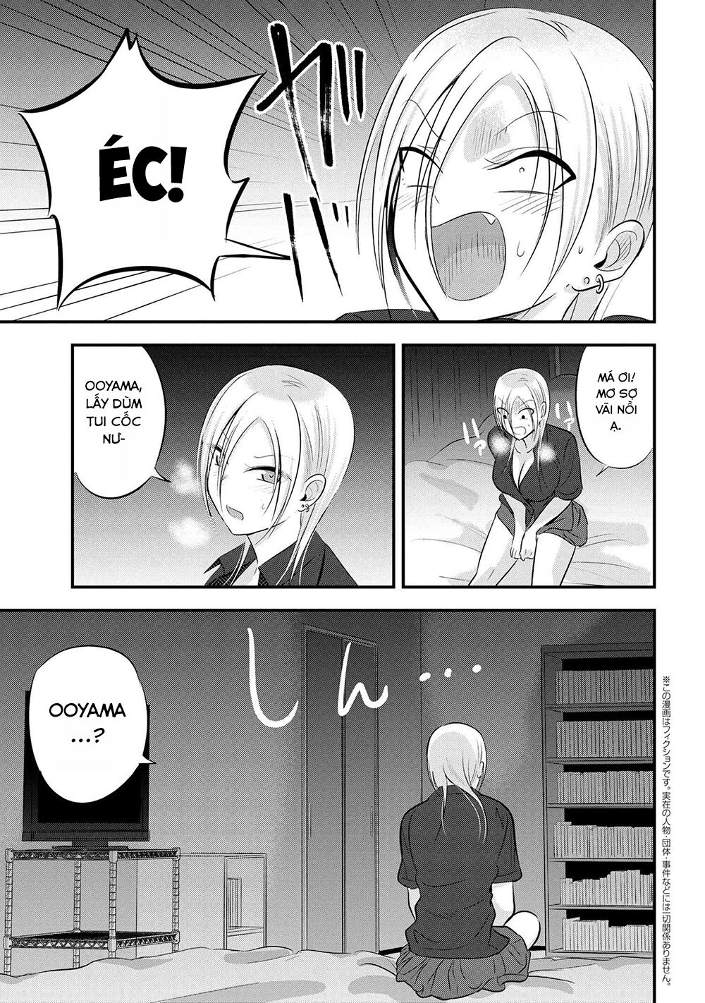 về nhà đi, akutsu-san! chapter 72 1