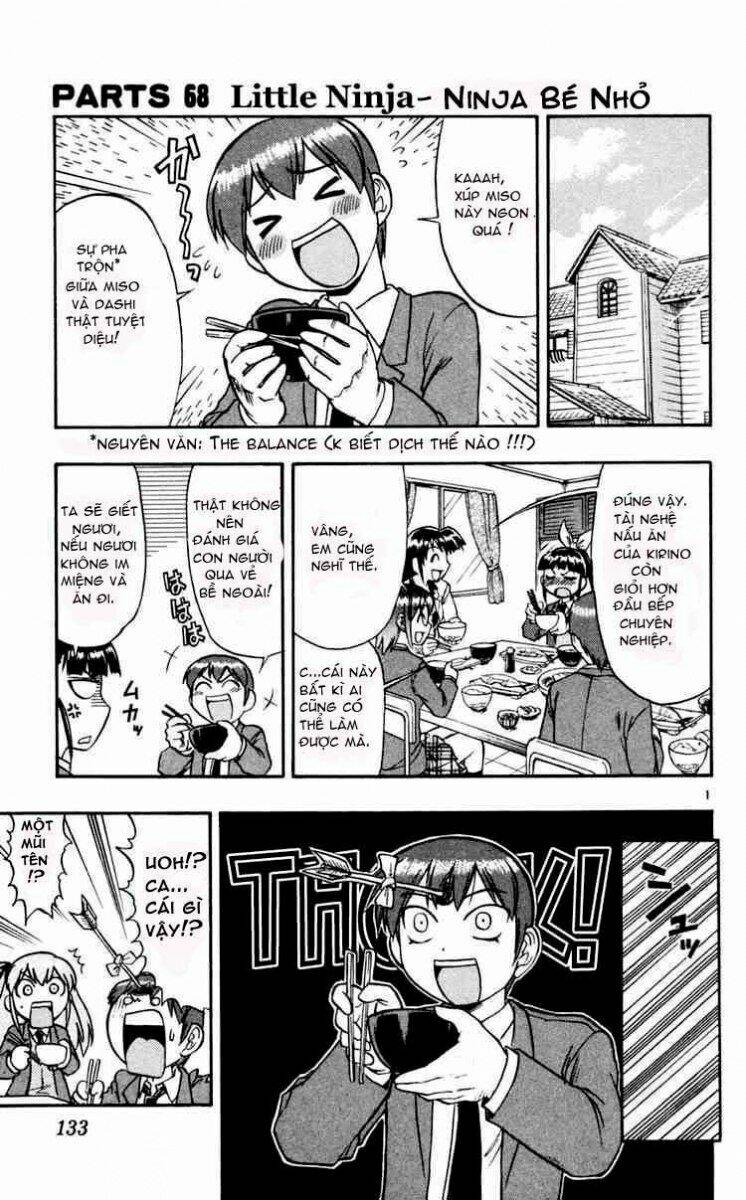 ai kora chapter 68 1