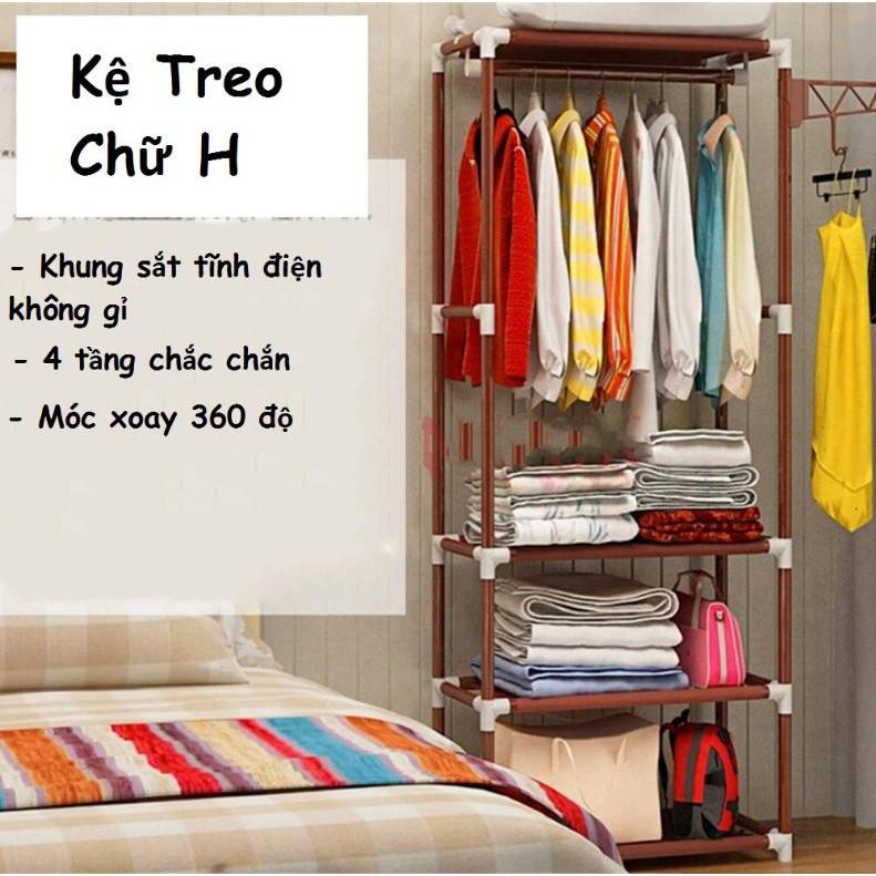 Kệ treo quần áo đa năng hình chữ H tiện dụng
