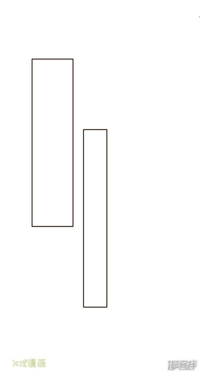 đơn phương 37.5 chapter 2 17