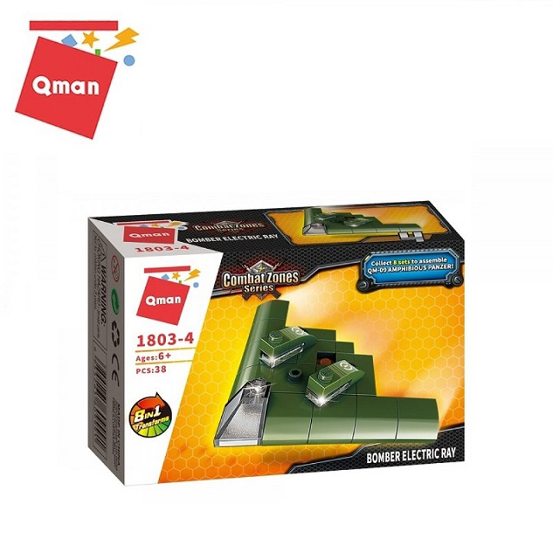 Bộ xếp hình lắp ráp CHIẾN XA LỘI NƯỚC 361 chi tiết QMAN 1803