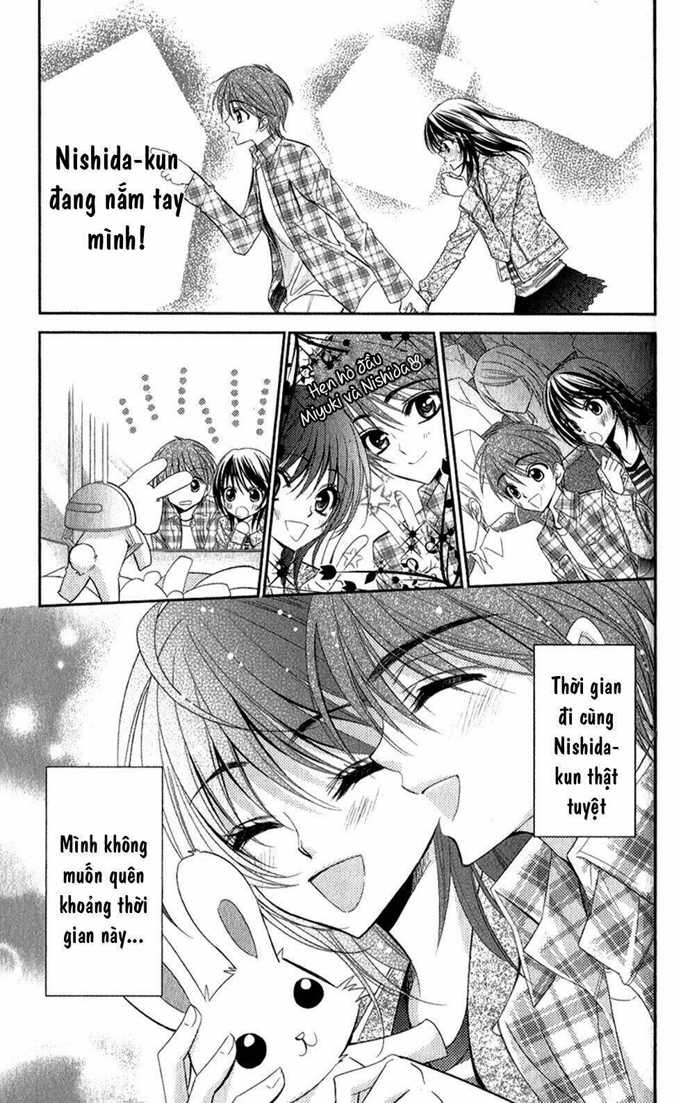 oniisamakata, goranshin! chapter 2 23