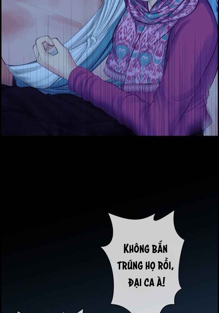 nữ chính không muốn yêu chapter 72.1 44