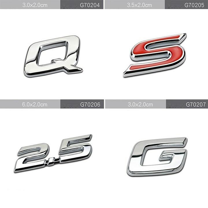 Decal tem chữ 2.5G, 2.5Q và 2.5S dán đuôi xe ô tô Toyota, chất liệu nhựa ABS cao cấp