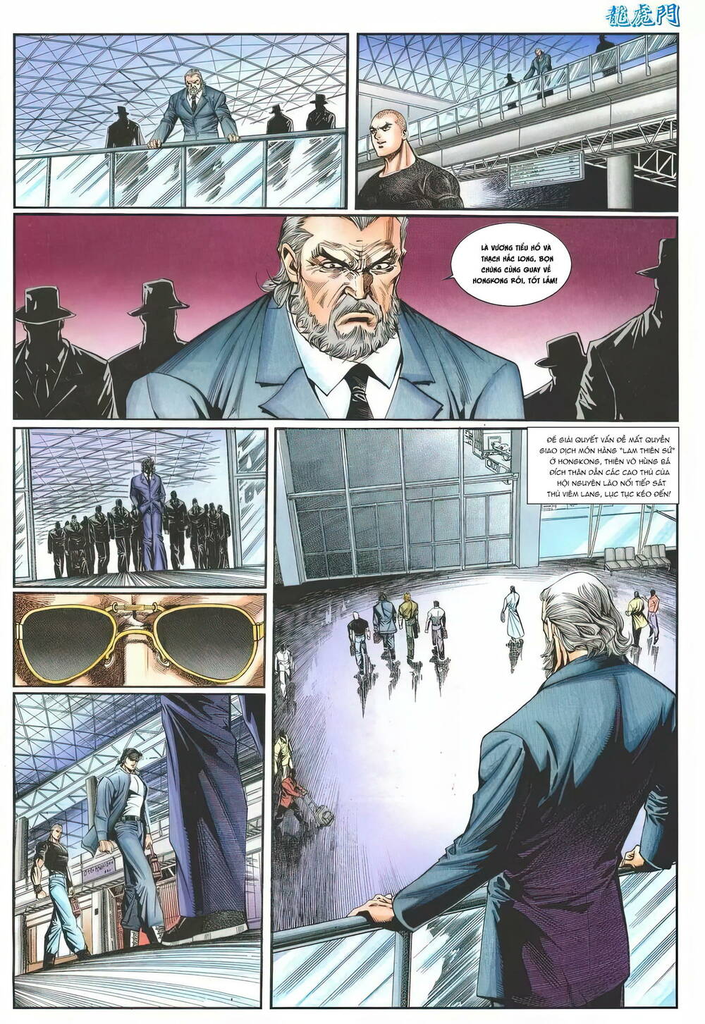 cựu tác long hổ môn chapter 1241 30