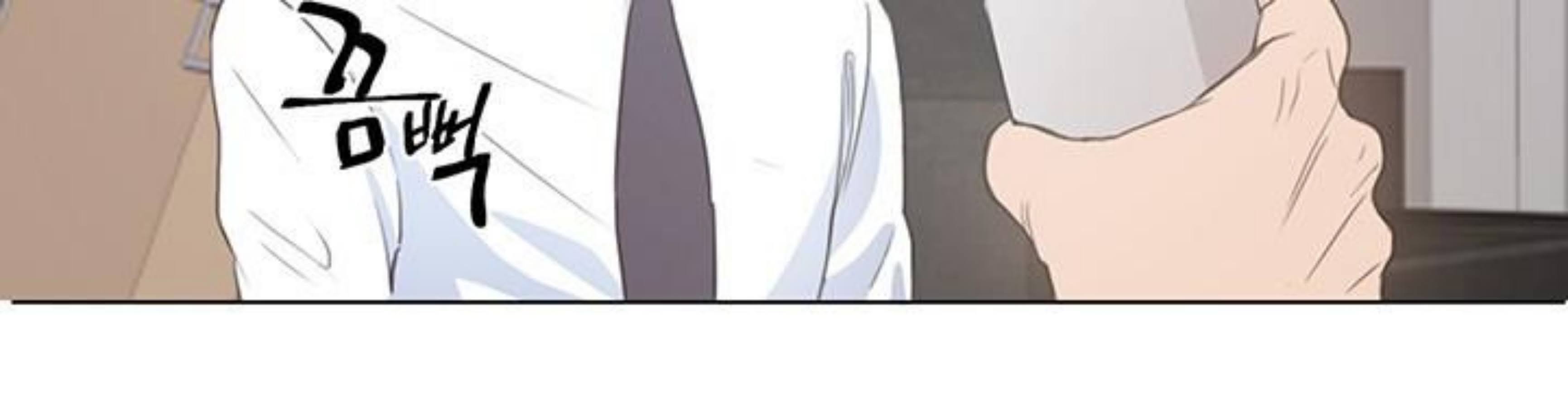 phòng 1305 chapter 2 10