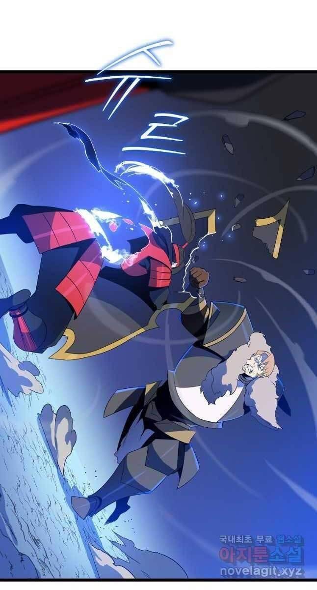 tiêu diệt đấng cứu thế chapter 137 58