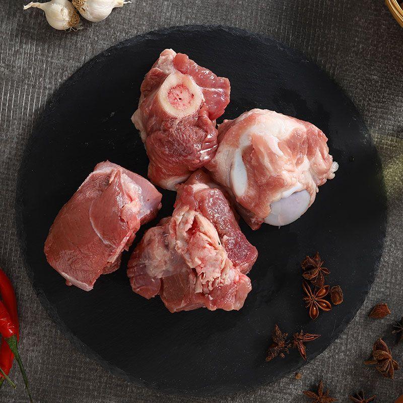 Xương ống heo 1kg-2089130000003