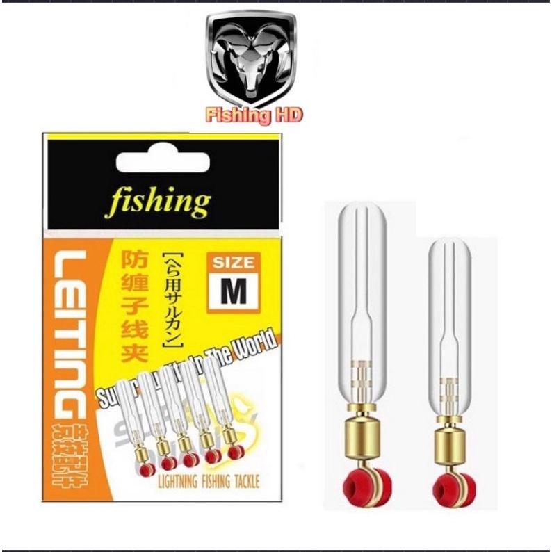 Chân Cắm Phao Câu Đài Silicon Vỉ 5 Chân Cắm Phao Cao Cấp Trong Suốt PK28 đồ câu FISHING_HD