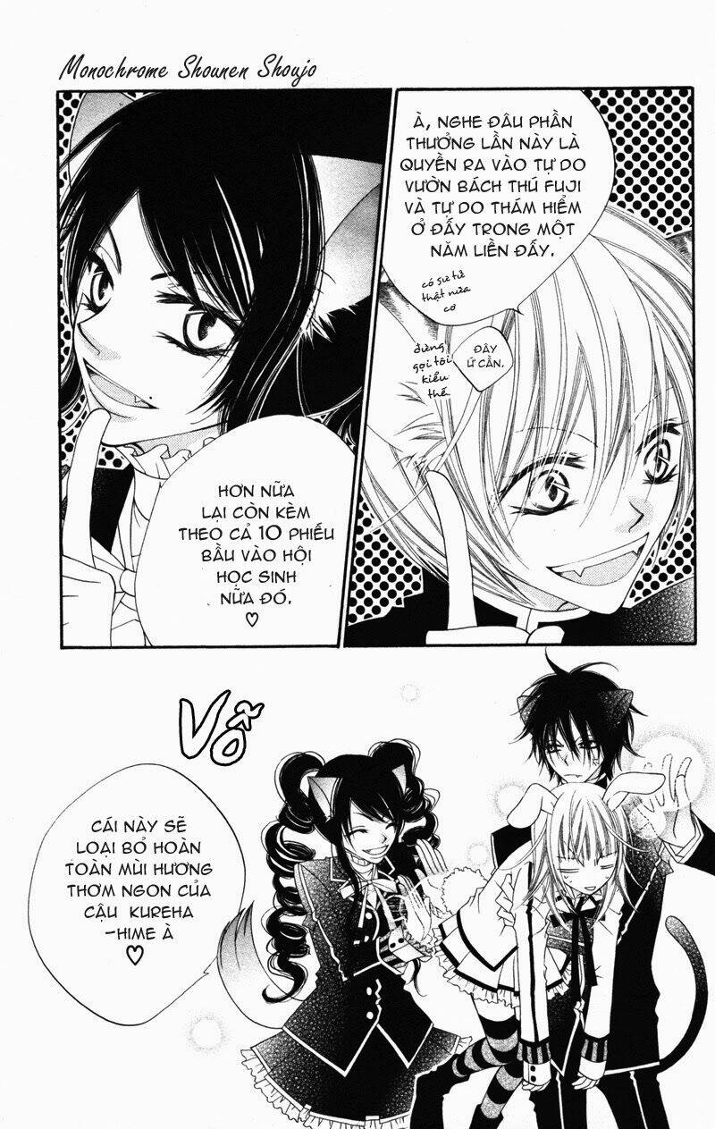 monochrome shounen shoujo chapter 2 10