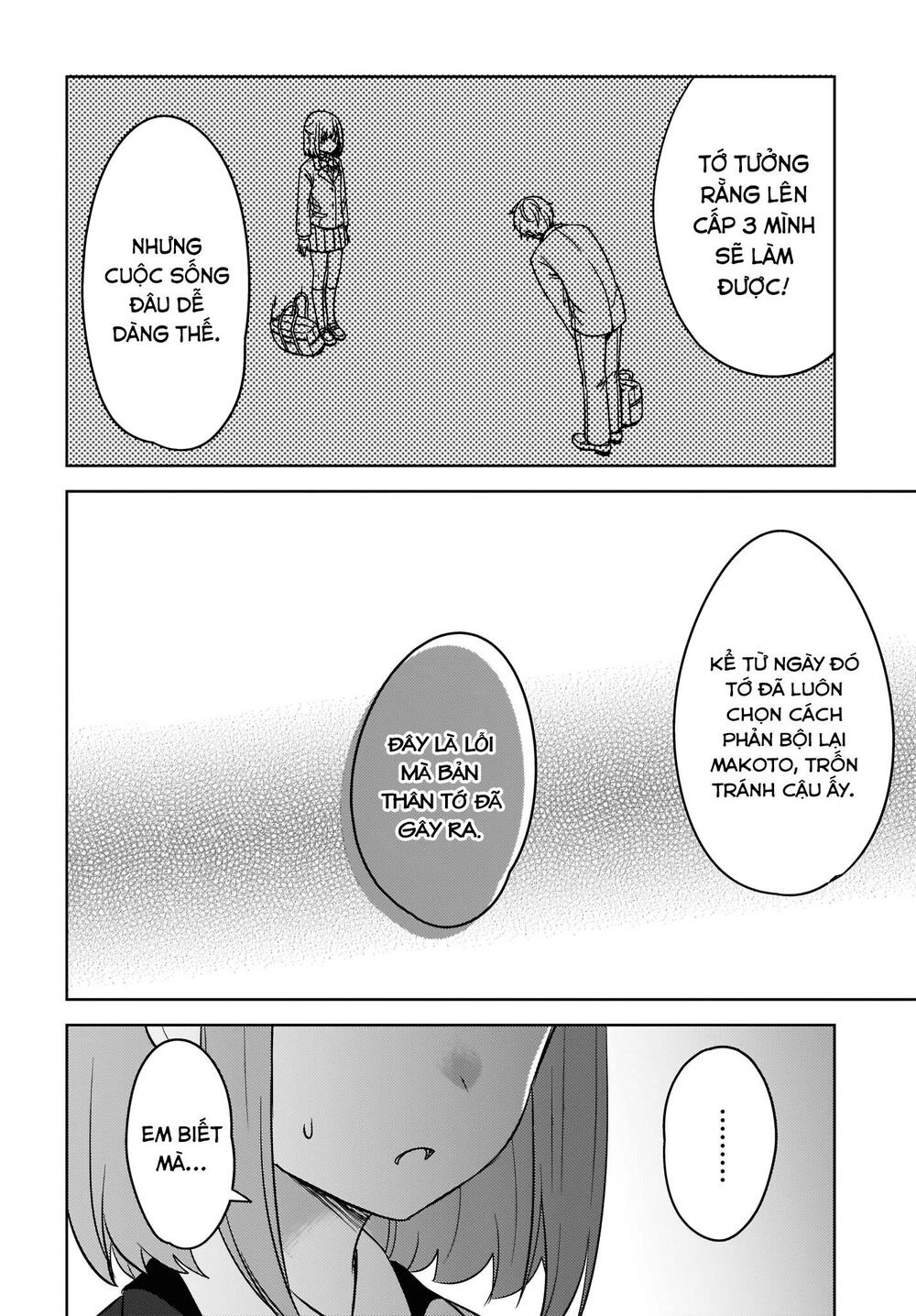 nyanta and pomeko it's too late to say you belive me chapter 7 12