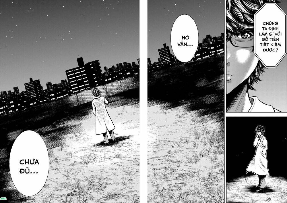 kuroisha no dessert chapter 3 12