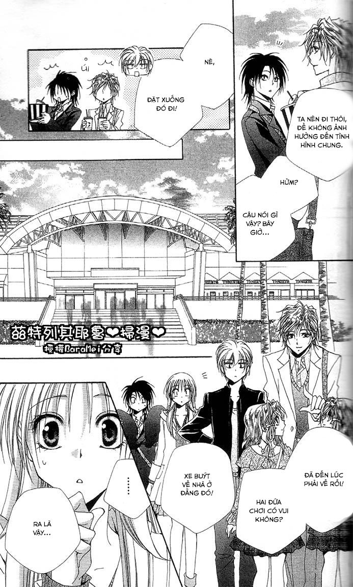 lớp học quản gia - shitsuji-sama no okiniiri chapter 58 42