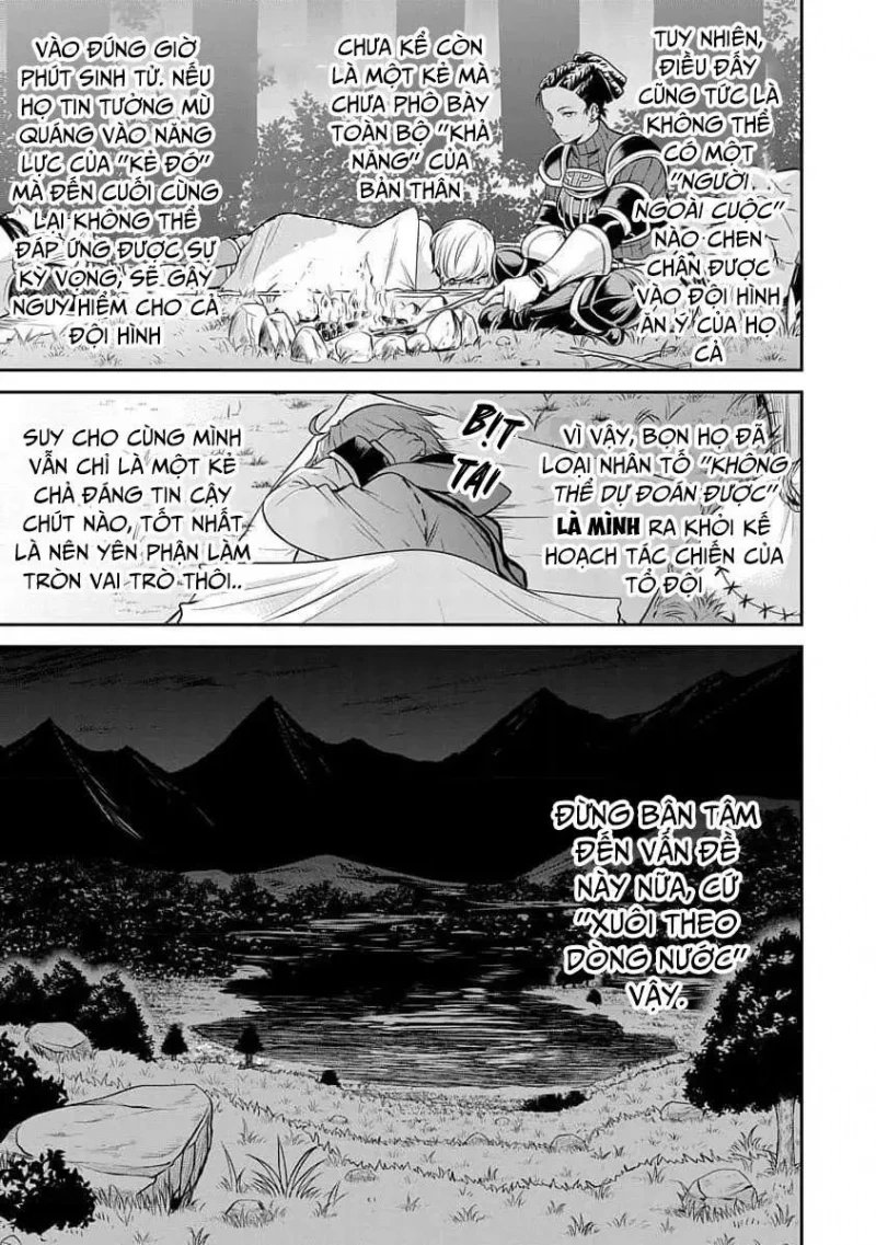 thất nghiệp chuyển sinh – nỗi thất vọng của chàng ma thuật sư chapter 3 25