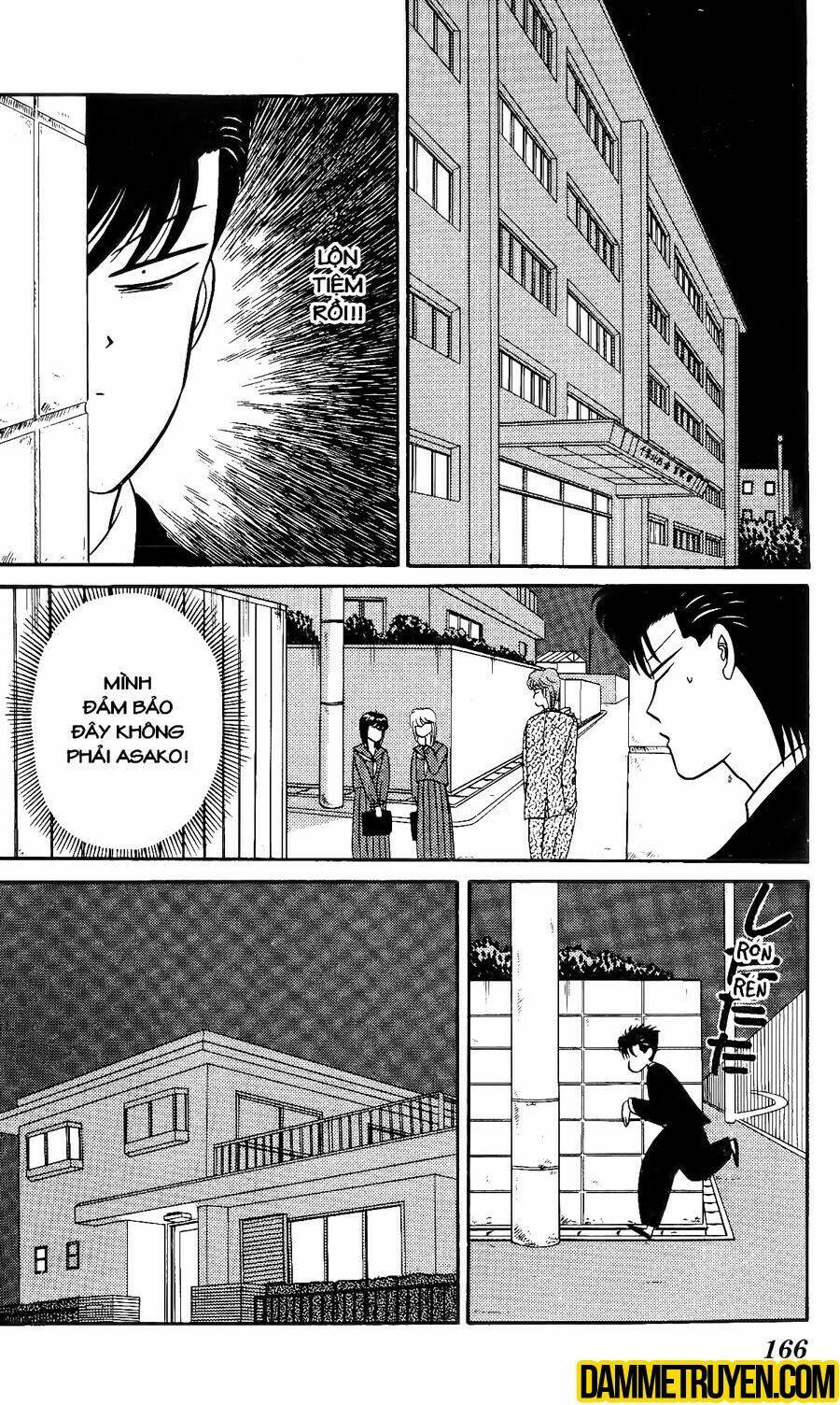 kyou kara ore wa - cặp bài trùng chapter 367 3