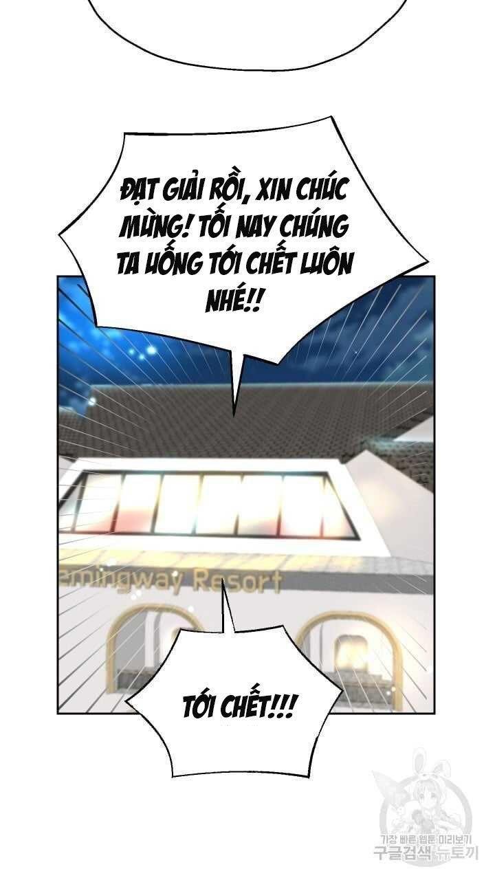 18+ tôi! trọng sinh với chiếc bò toi chapter 22.2 30