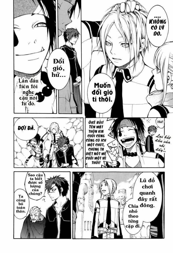 replica chapter 3 25