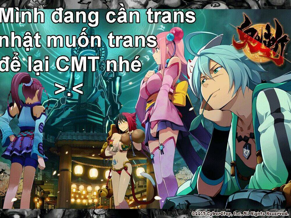 onigiri chapter 3 26