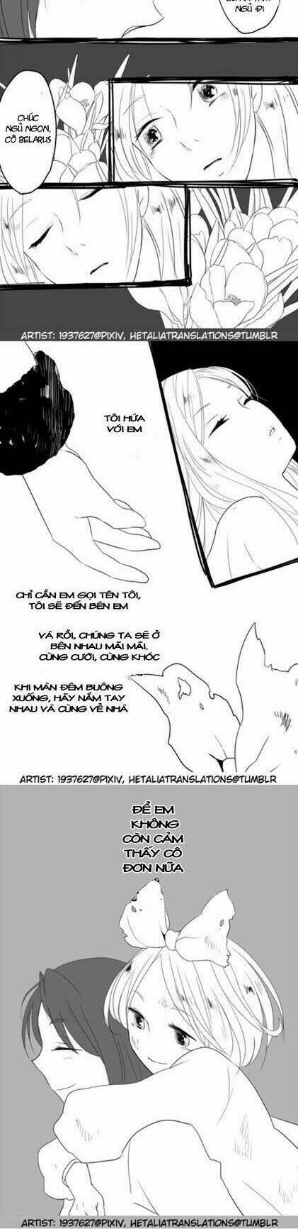 aph short dou collection chapter 35 5