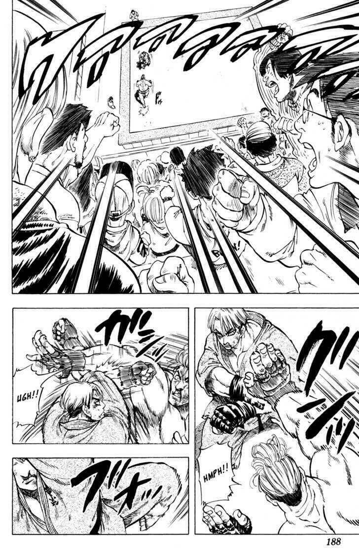 ultra red chapter 26 3