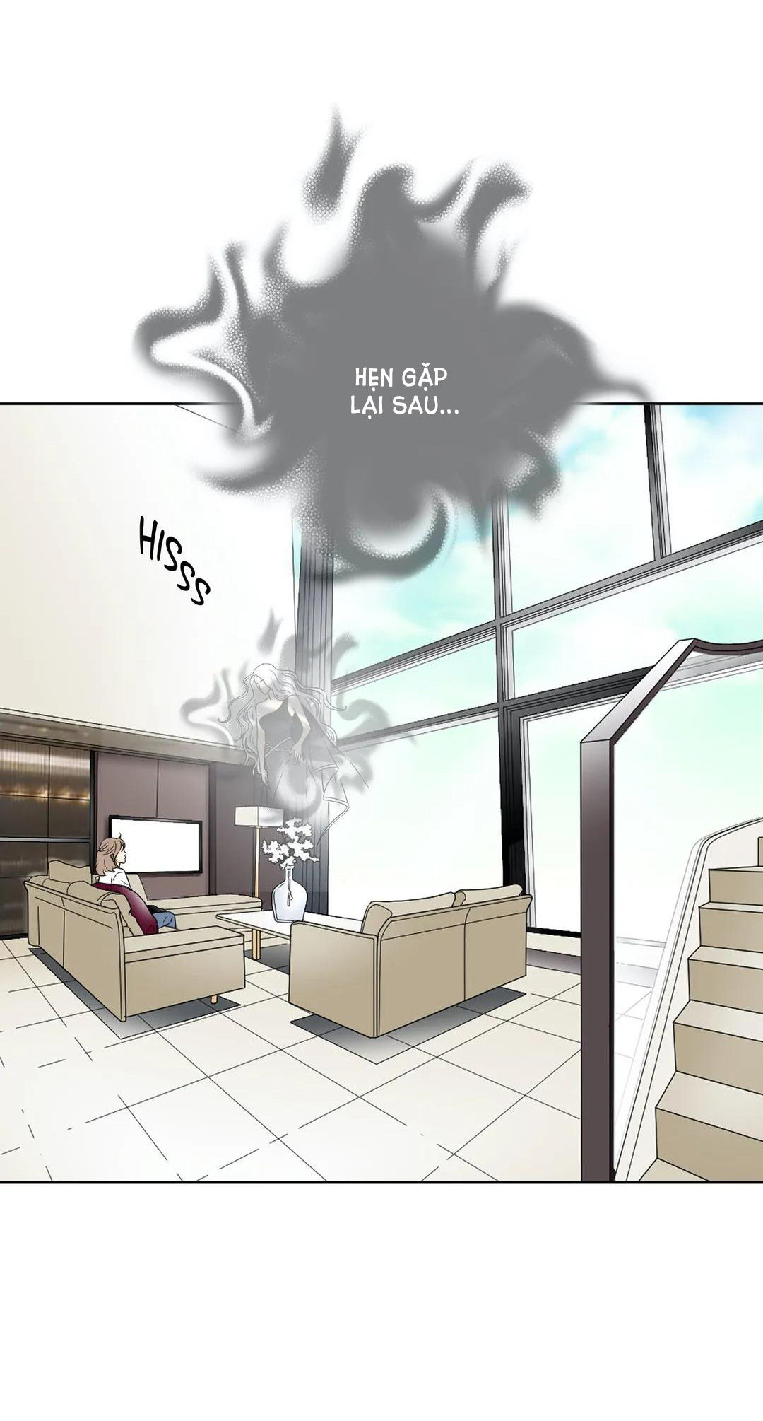 carnal karma chapter 74.2 21