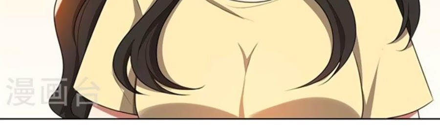 vợ yêu không ngoan chapter 37 8