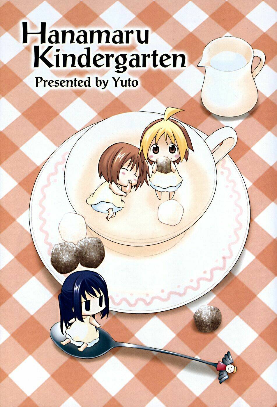 hanamaru youchien chapter 1 5