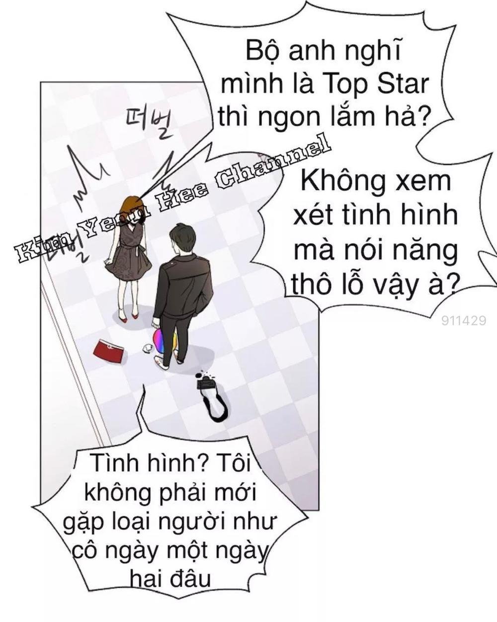 tôi kết hôn cùng antifan chapter 6.2 4