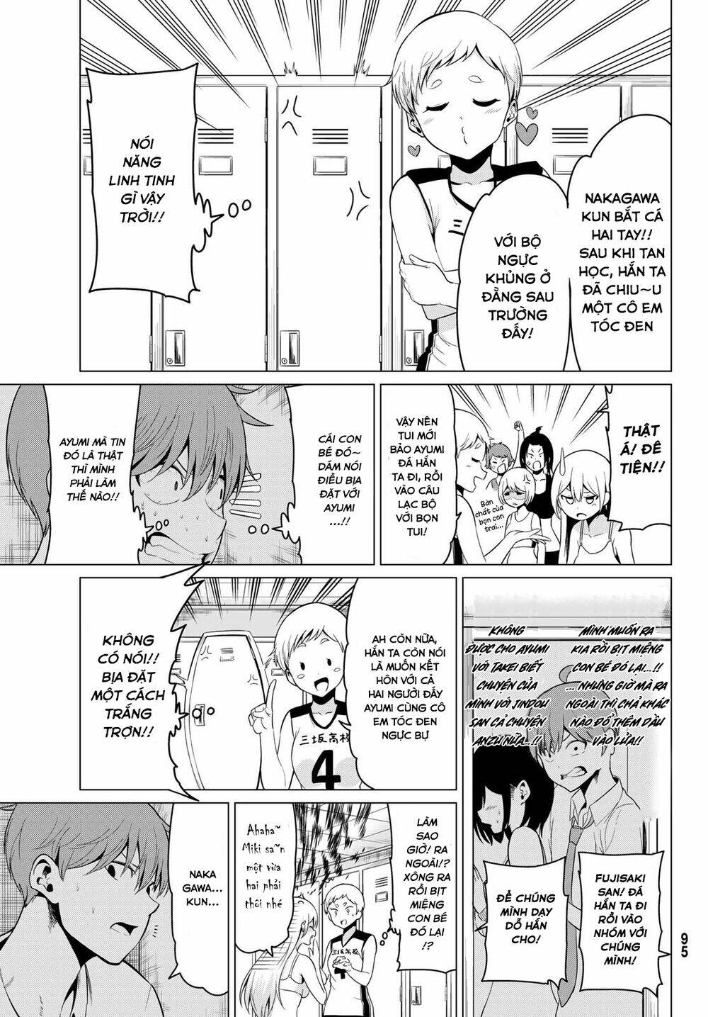 sekai ka kanojo ka erabenai chapter 17 27