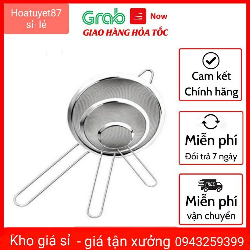 Dụng cụ lọc cua lọc cháo, đồ ăn cho các bé
