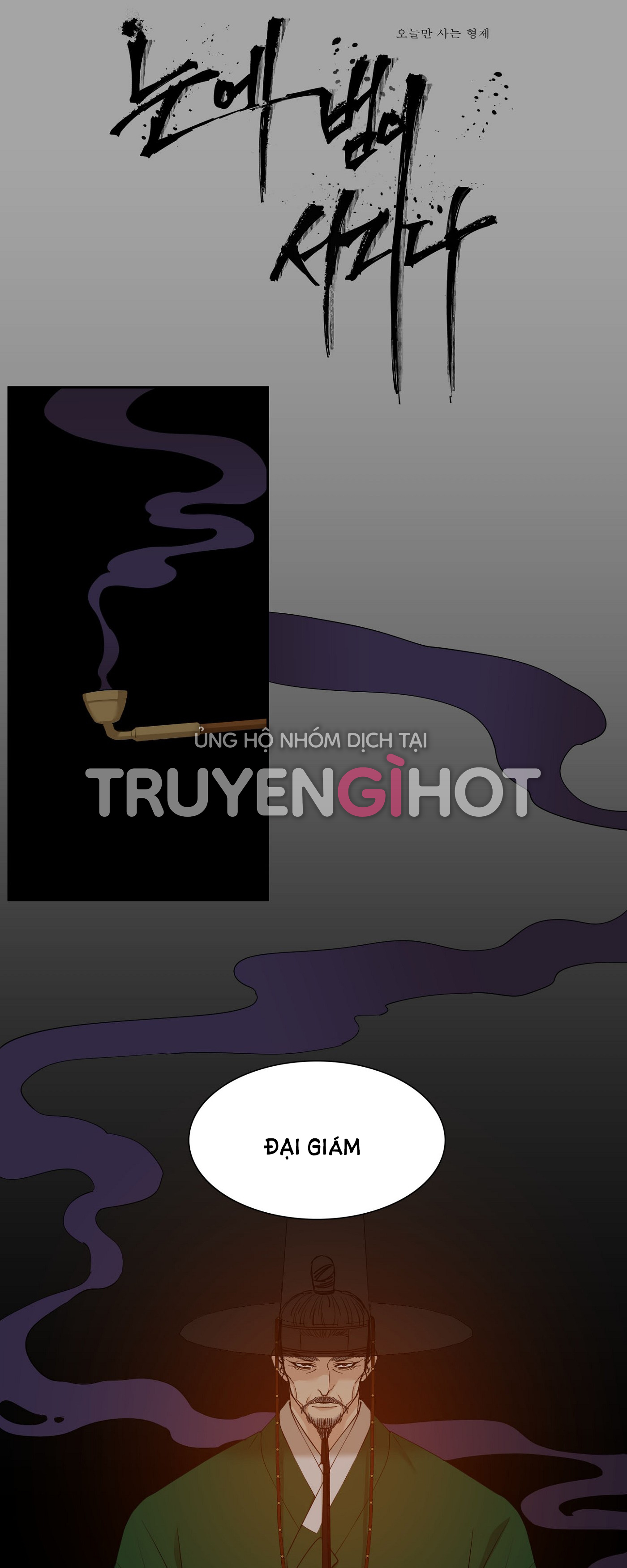 mắt phủ toàn sương chapter 59 2