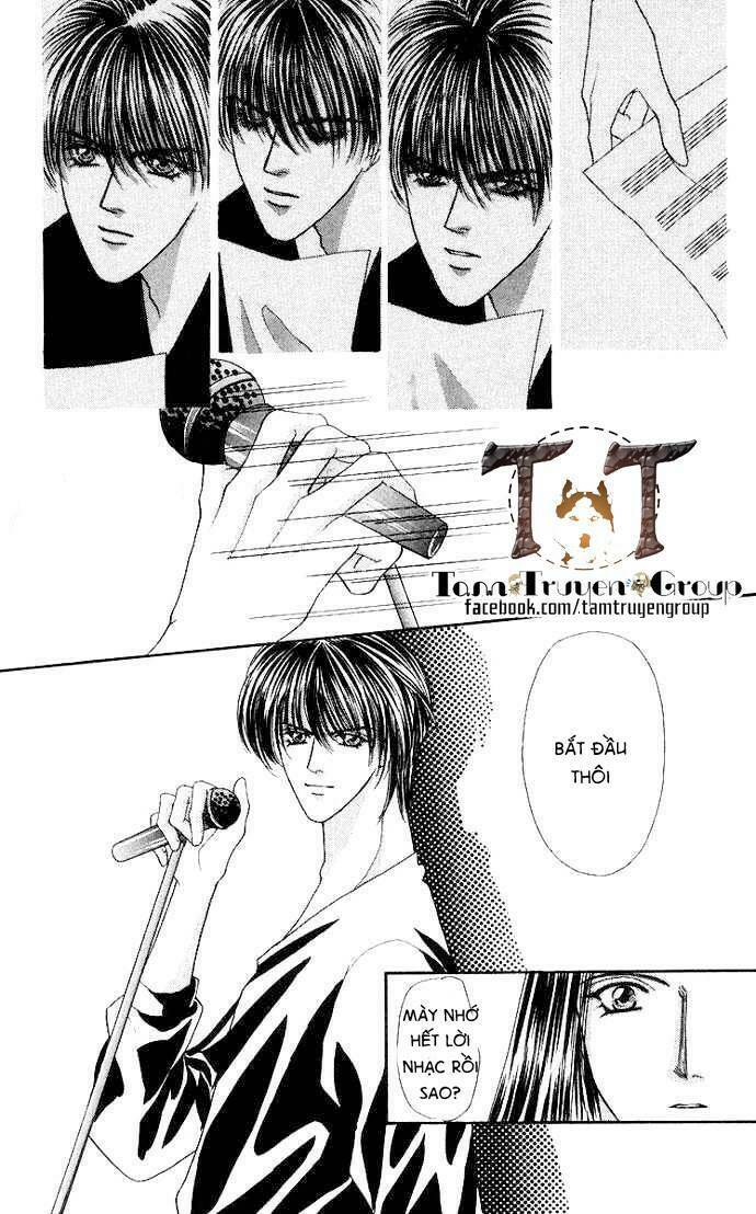 kaikan phrase chapter 69 8