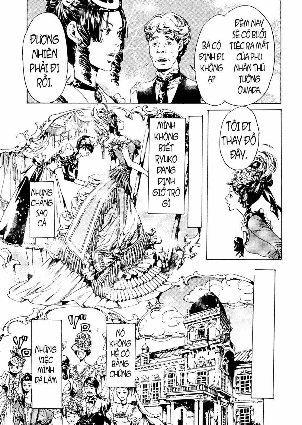 adekan chapter 40 59