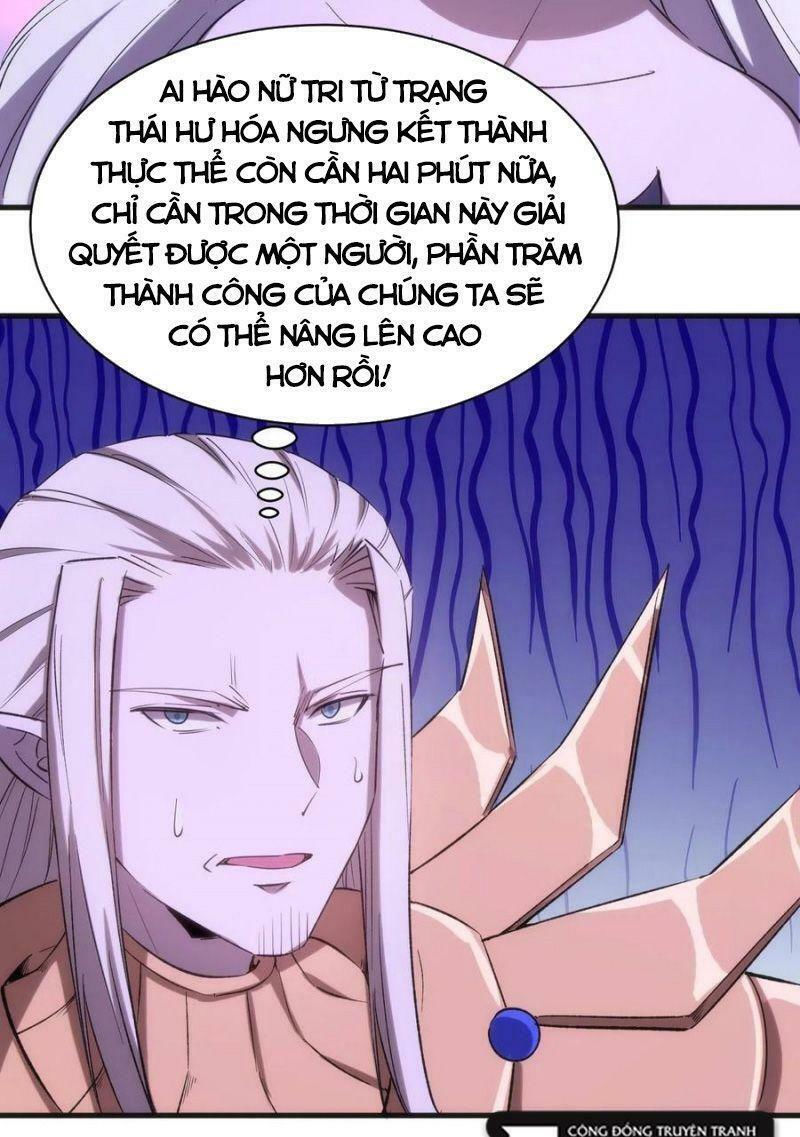 thánh đường chi thành chapter 63 17