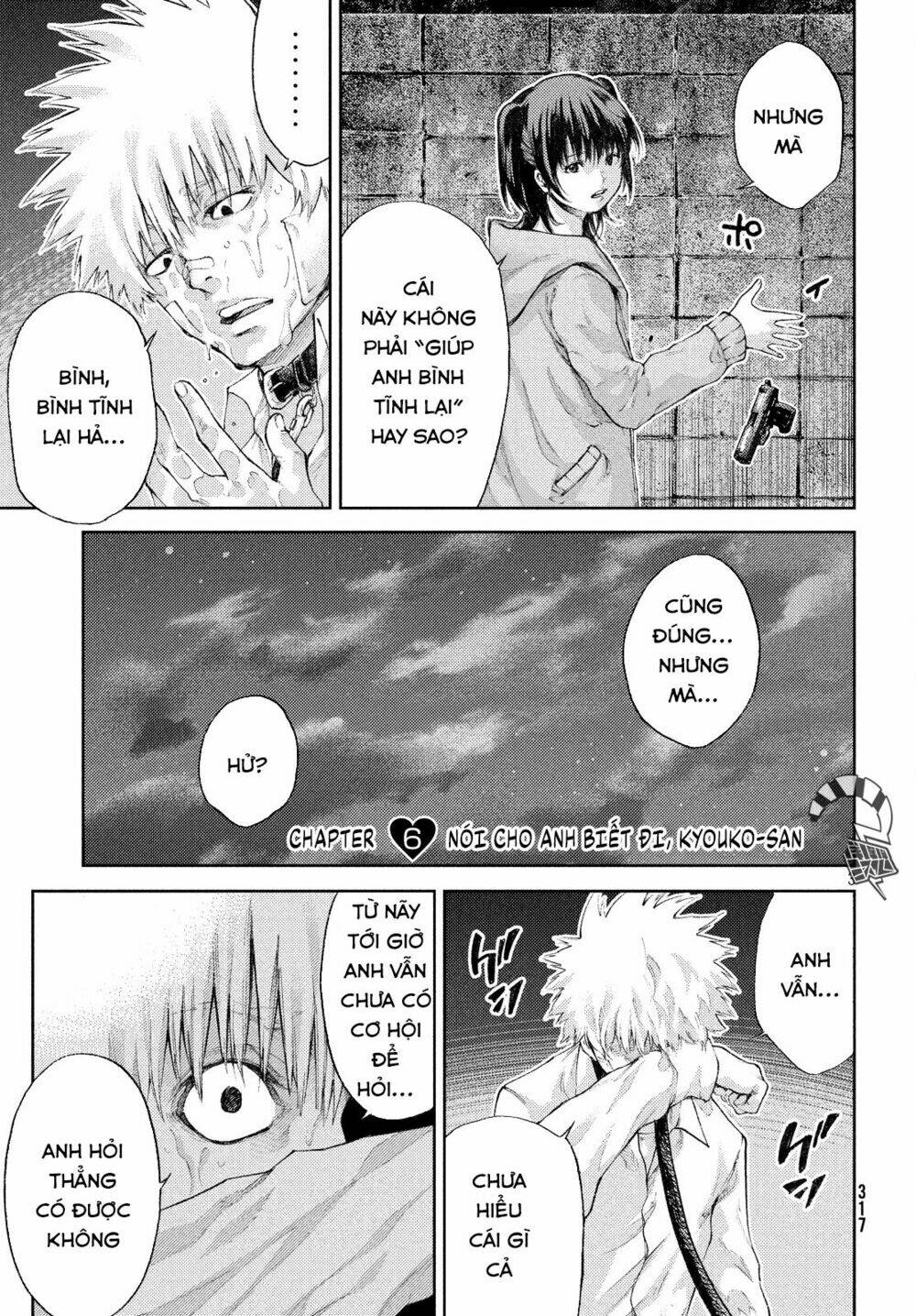 aishiteimasu, kyouko-san. chapter 6 5