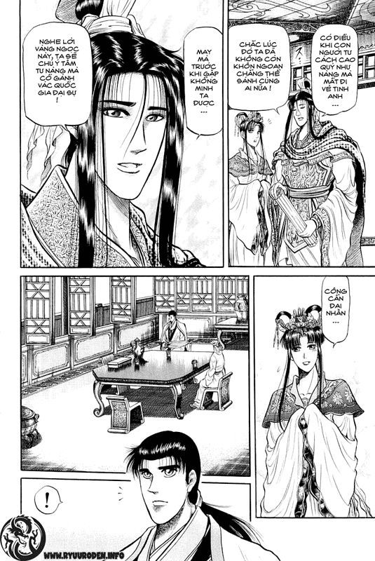 chú bé rồng - ryuuroden chapter 33 20