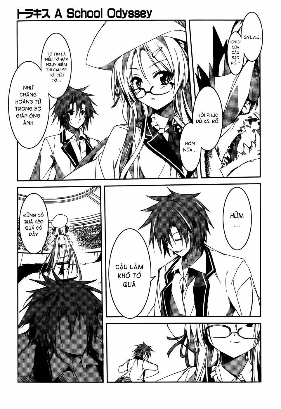 tora kiss - a school odyssey chapter 11 14