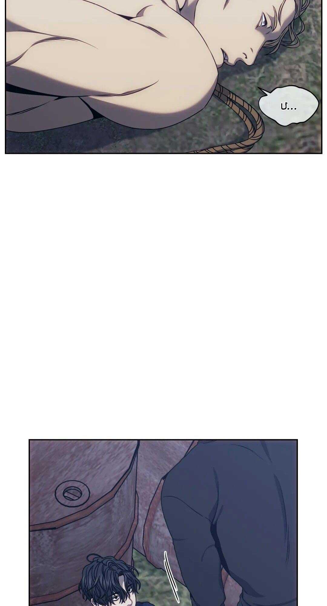 công cuộc báo thù của kẻ yếu thế chapter 18 5