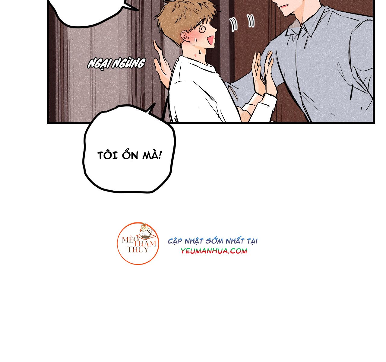 punk dunk funk chapter 13 103