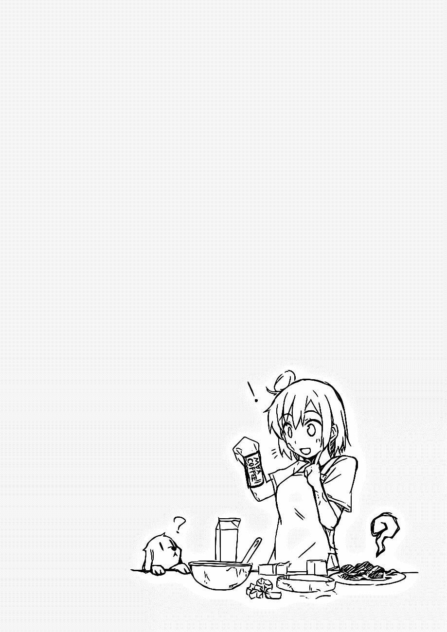 yahari ore no seishun rabukome wa machigatte iru chapter 3 32