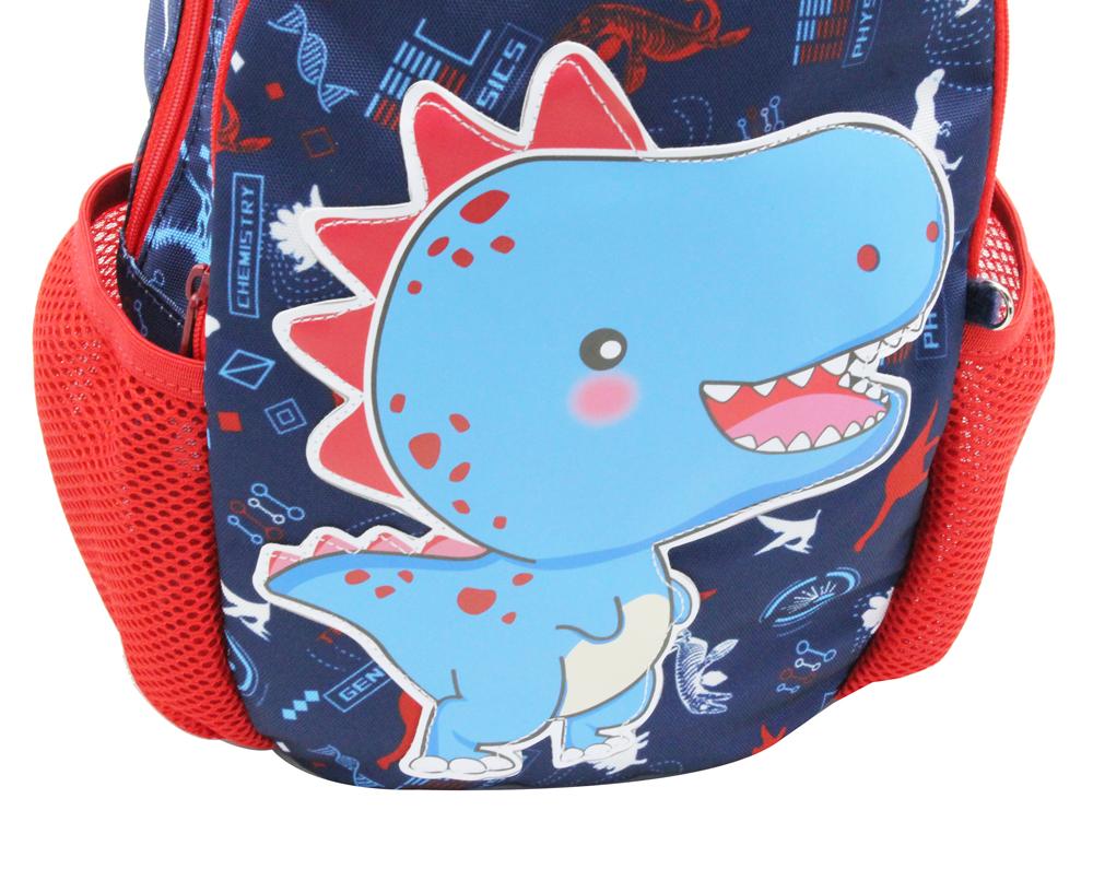 Ba Lô Học Sinh Bé Trai Size S - Dino - Miti BL1082S-DIN-X.DEN-DO - Màu Xanh Đen