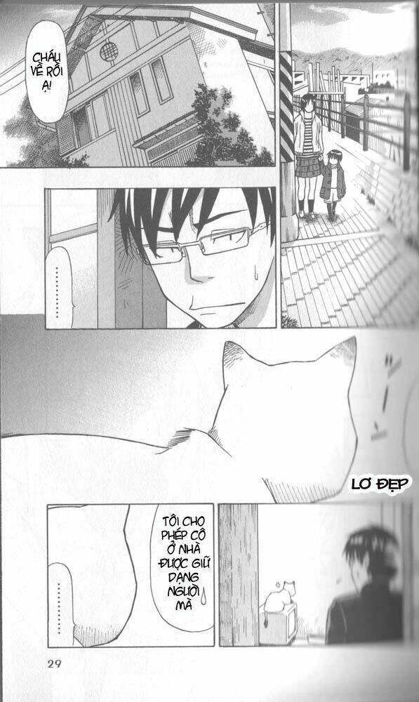 neko ane chapter 1.2 7
