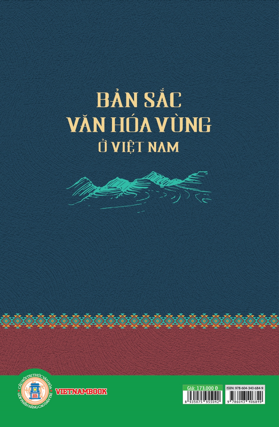 Bản Sắc Văn Hóa Vùng Ở Việt Nam (Bản in năm 2023)