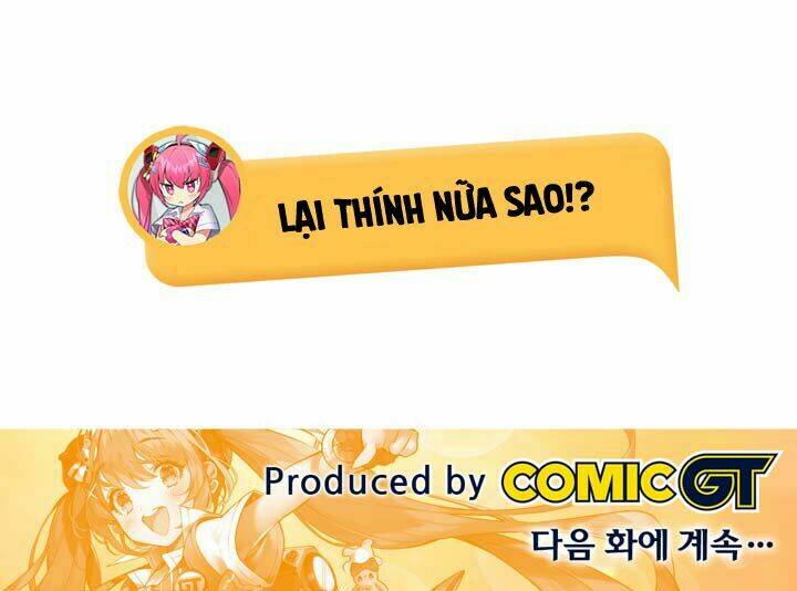 cohabitation with the fiancee chapter 11 20