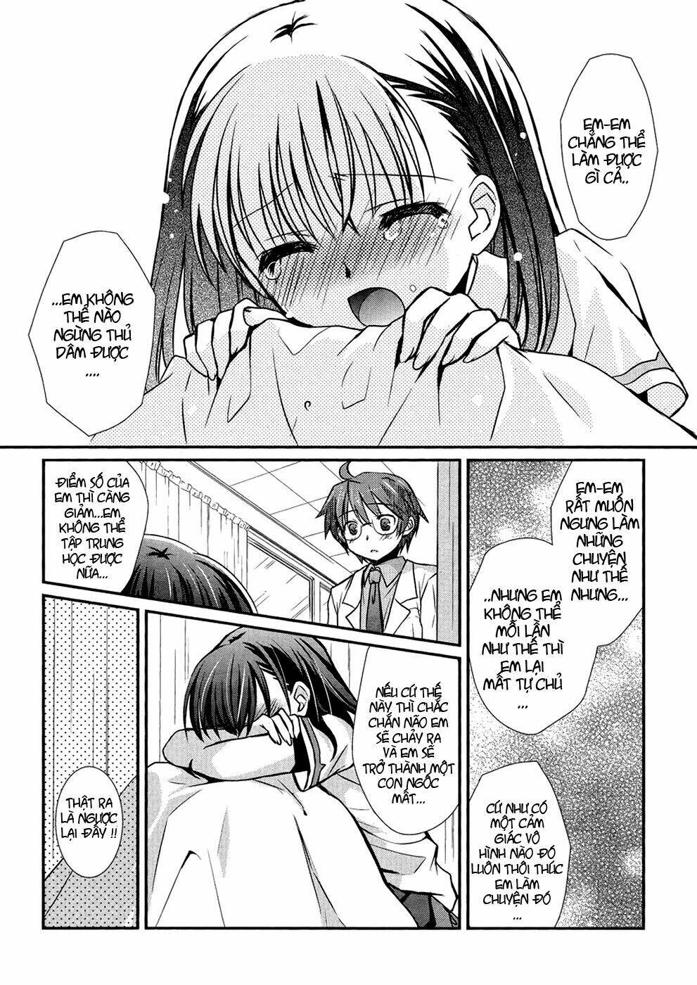 hoken no sensei chapter 4 25