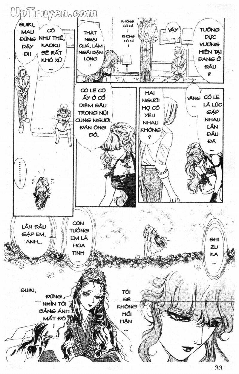 hoàng tử hoa - bud boy chapter 2 34