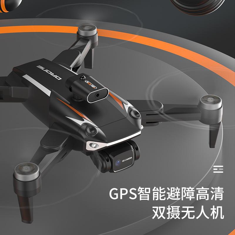 Chụp ảnh trên không GPS phong cách mới nhất Máy bay chụp ảnh trên không UAV máy ảnh kép độ nét cao tránh chướng ngại vật 360 độ tuổi thọ pin dài máy bay điều khiển từ xa