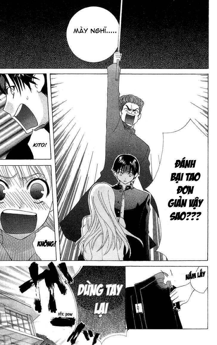 ah! itoshi no banchousama chapter 1 36