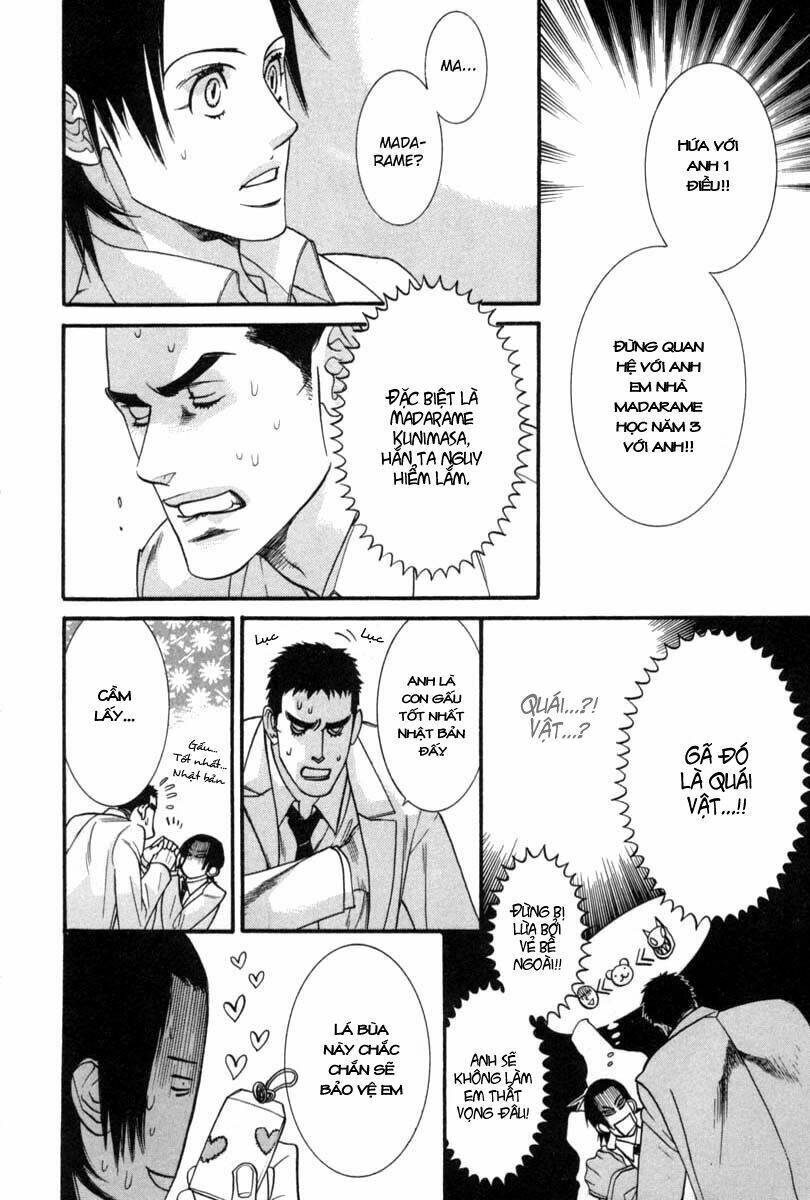 sex pistols chapter 1 27